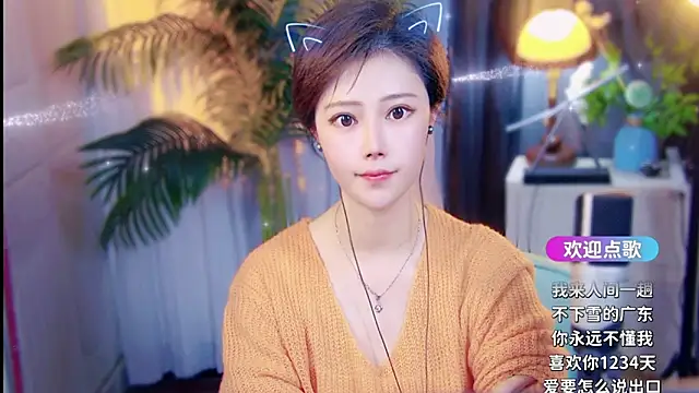 cherry-fa's Live XXX Chat