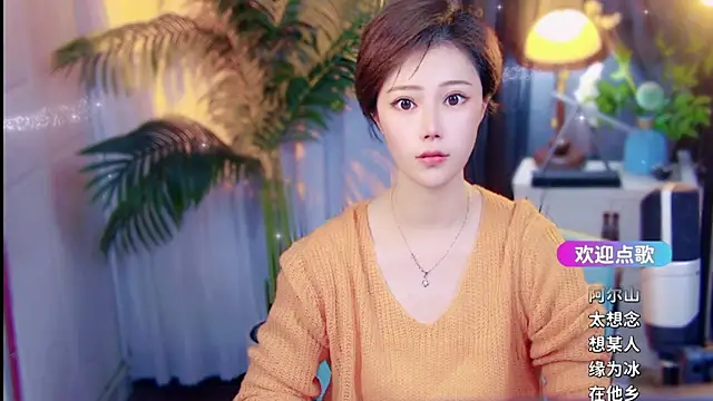 cherry-fa Live XXX-chat