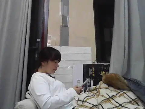 Czat XXX na żywo – abcd1687