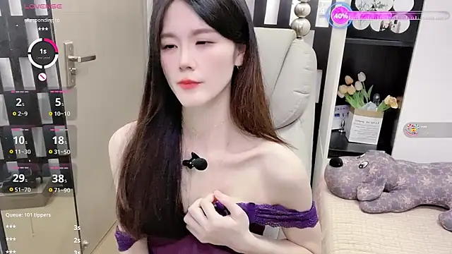 Show de Yueyue-MM na webcam