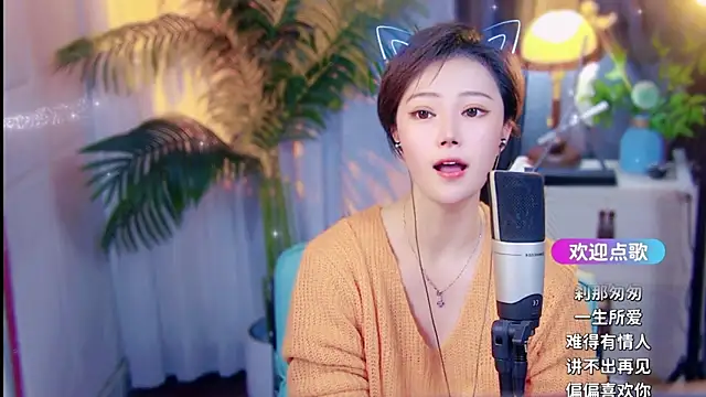 cherry-fa Live XXX-Chat