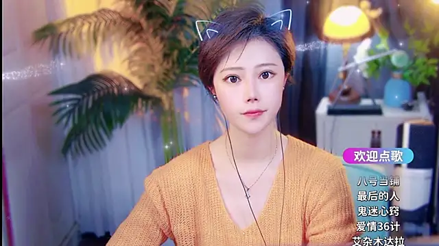 cherry-fa – Naživo XXX chat