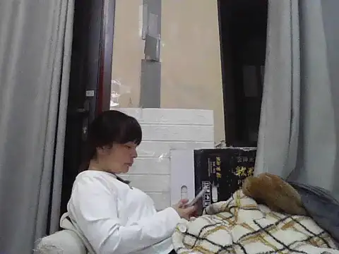 Czat XXX na żywo – abcd1687