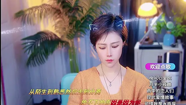 cherry-fa 现场XXX聊天