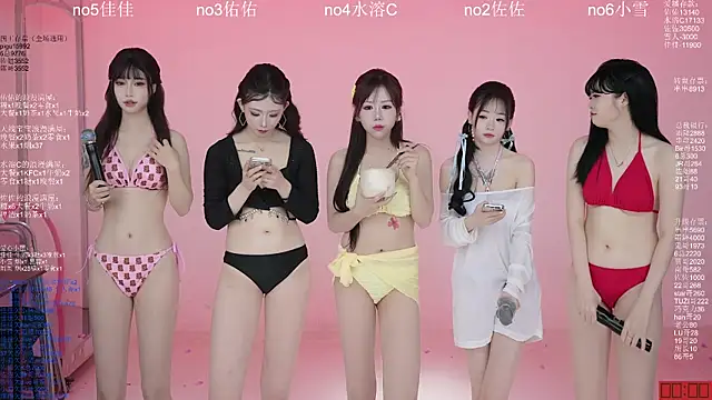 ATY1314 Live XXX Chat