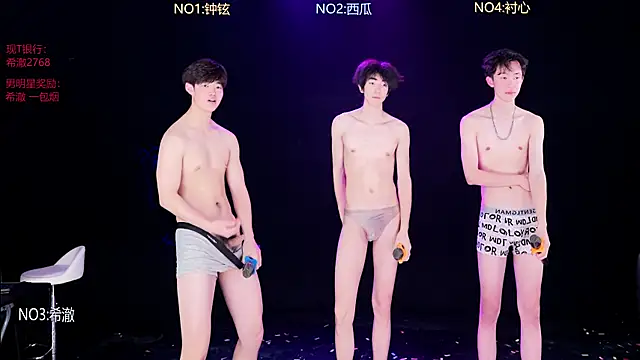 GGBond-02 Webcamshow