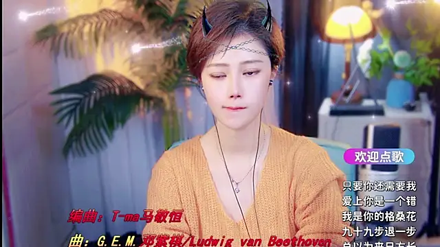 Chat XXX Live cherry-fa