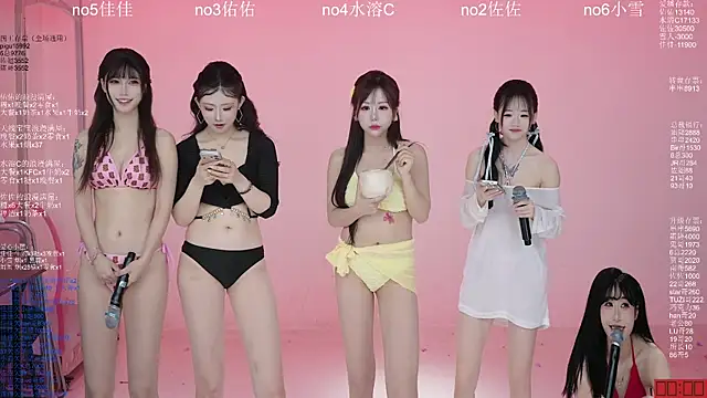 ATY1314のライブXXXチャット