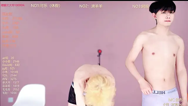 w-lucky 网络视讯表演