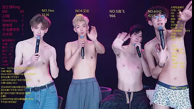 AAA-winner Chat XXX in diretta