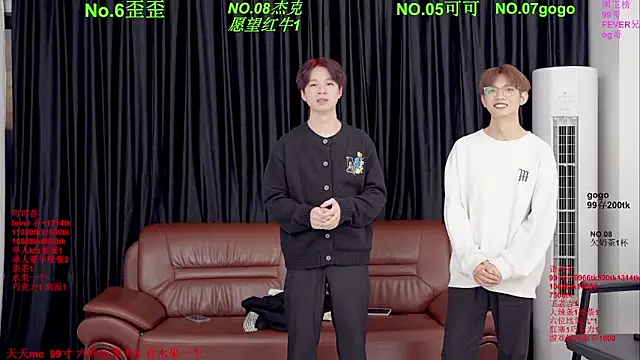 โชว์เว็บแคมของ Beautifulboys-777