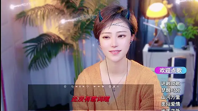 cherry-fa Adlı Modelin Canlı XXX Sohbeti