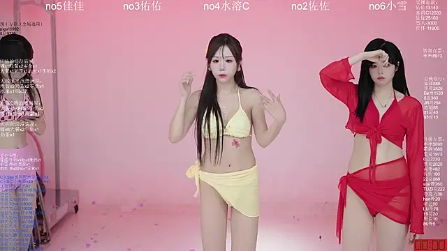 ATY1314 现场XXX聊天