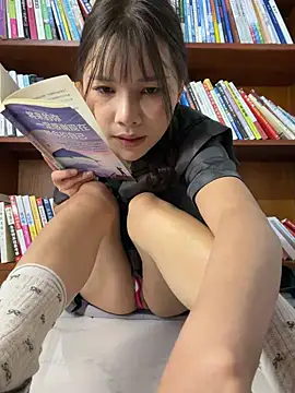 Fire-18 Pertunjukan Webcam