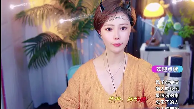 cherry-fa – Live XXX-chat