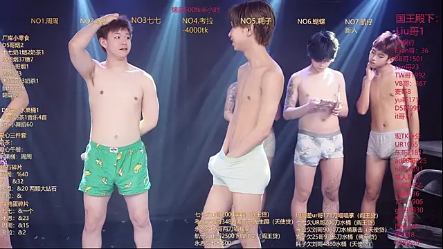 BTS-007n Live XXX chat