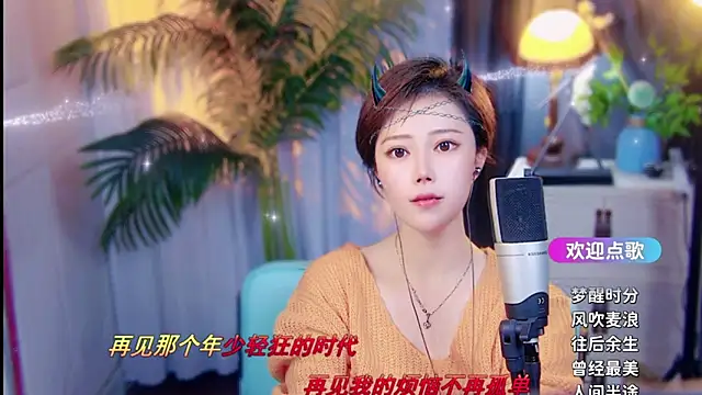 Chat +18 de cherry-fa ao vivo