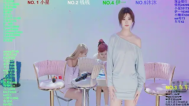 ZZ00033S Chat XXX live