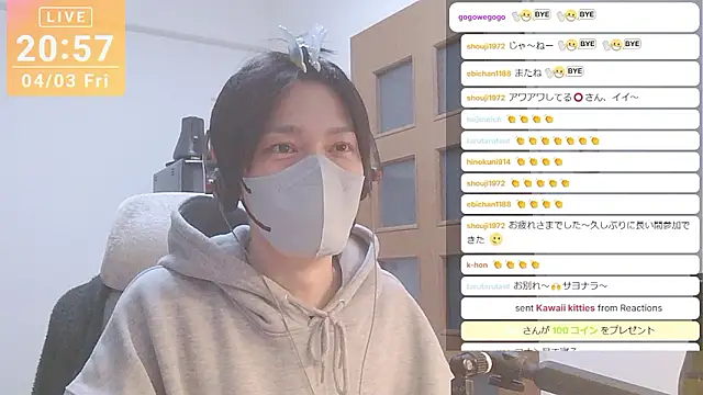 marumaru_00のウェブカメラショー