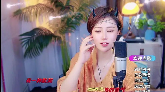 Chat XXX en directo de cherry-fa