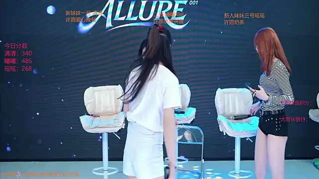 Rave-08 Obrolan Langsung XXX