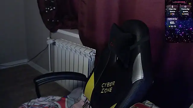 Онлайн чат XXX so_cute777