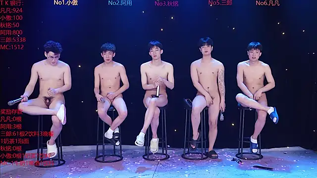 OUBA-002's Live XXX Chat