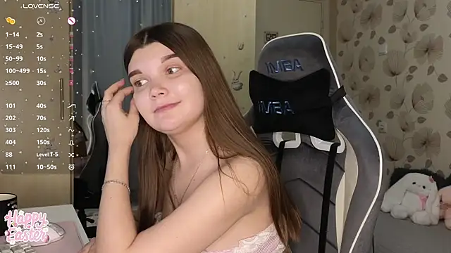 Czat XXX na żywo – _cute_ice