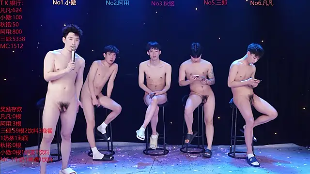 OUBA-002 即時 XXX 聊天