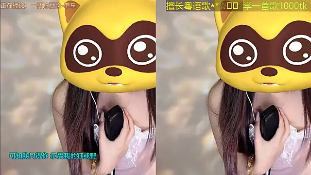 Lucky-Cora live XXX chat