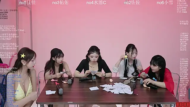 Živý XXX chat ATY1314