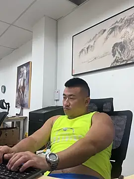 Cunzhangshibage02: διαδικτυακό σόου στην κάμερα