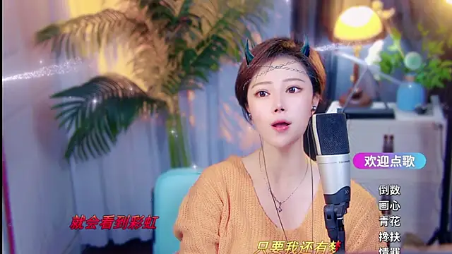 cherry-faのライブXXXチャット