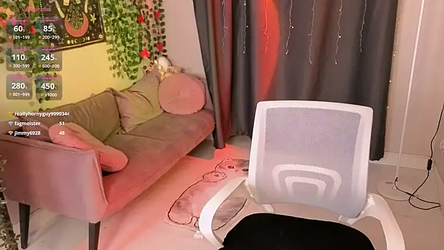 romance_with_dina élő XXX-chatje