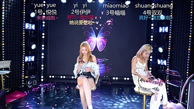 cdyyds003's Live XXX Chat