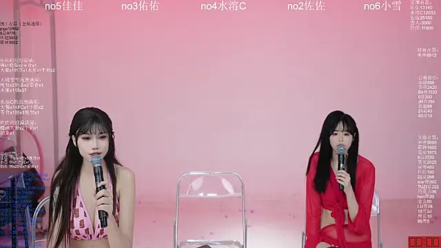 ATY1314のライブXXXチャット