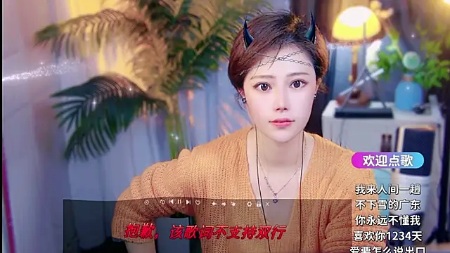 Chat XXX Live cherry-fa