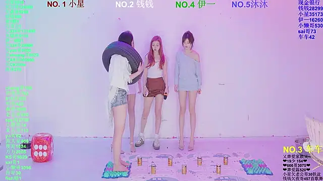 ZZ00033S Live XXX-chat