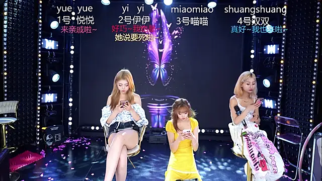 Show de cdyyds003 na webcam