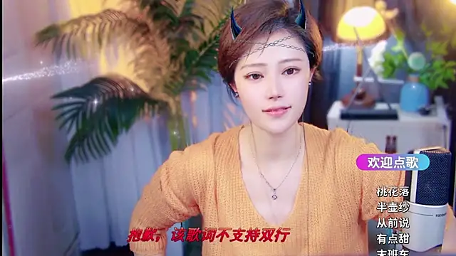 cherry-fa's Live XXX Chat