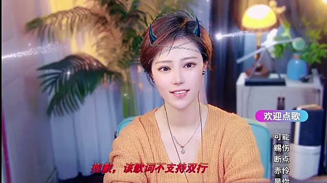 cherry-fa's Live XXX Chat