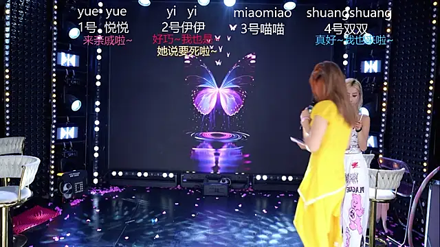 Chat XXX Live cdyyds003