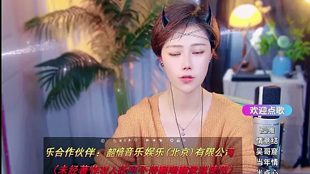 cherry-fa Chat XXX live