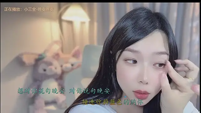 facai-feifei 在線直播表演