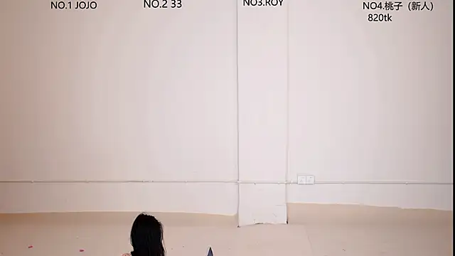 QIANXI_004 Show in webcam