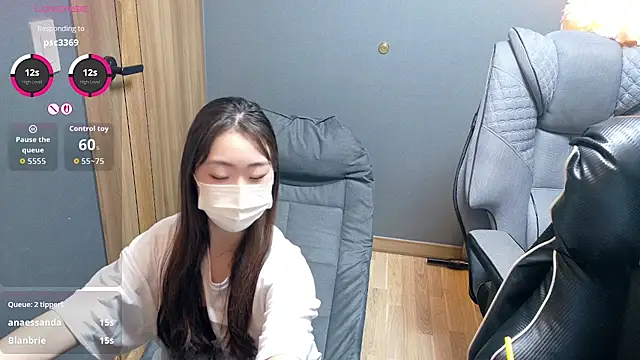 Berry_Chuu 웹캠 쇼