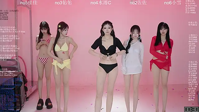 Živý XXX chat ATY1314