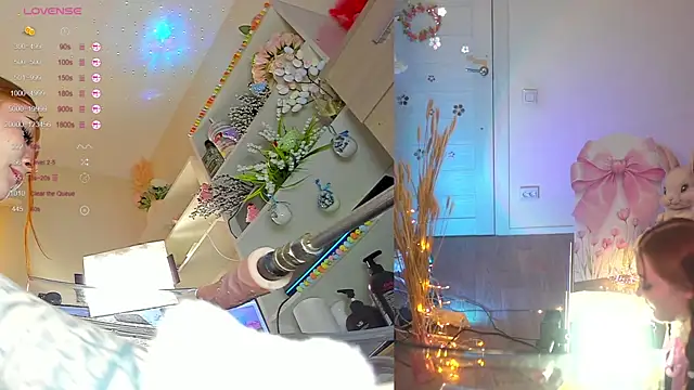 Ur_lil_bb: онлайн-секс-чат