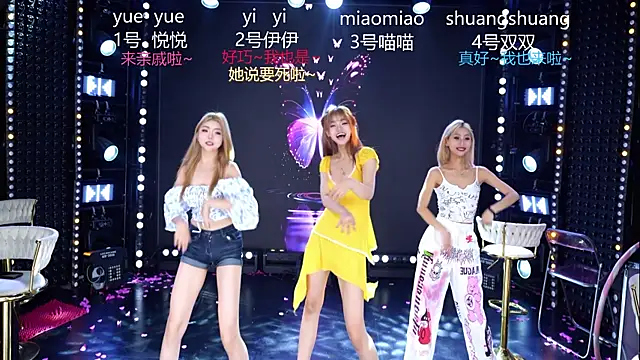 cdyyds003's Live XXX Chat