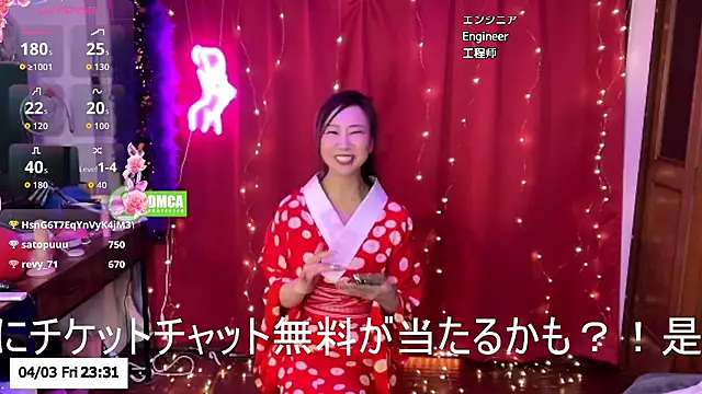 ERIKA-JP-168130のウェブカメラショー